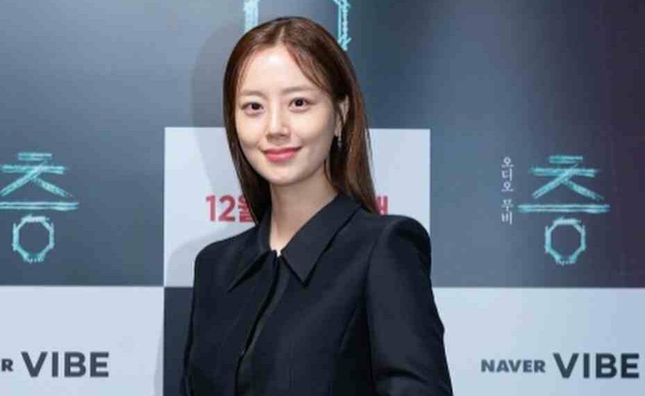 Moon Chae Won profile picture