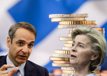 enhanced surveillance