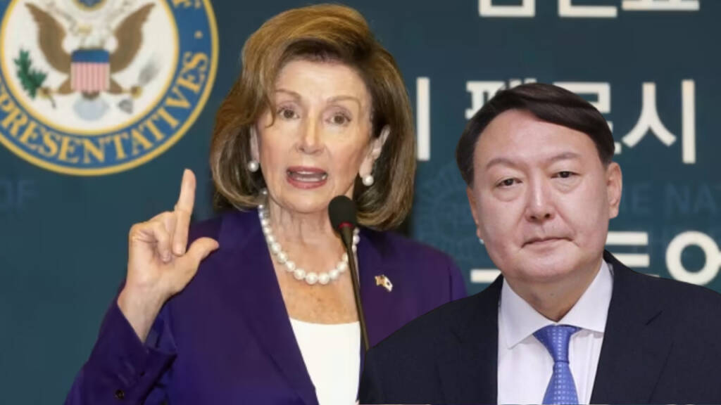 Yoon and Pelosi