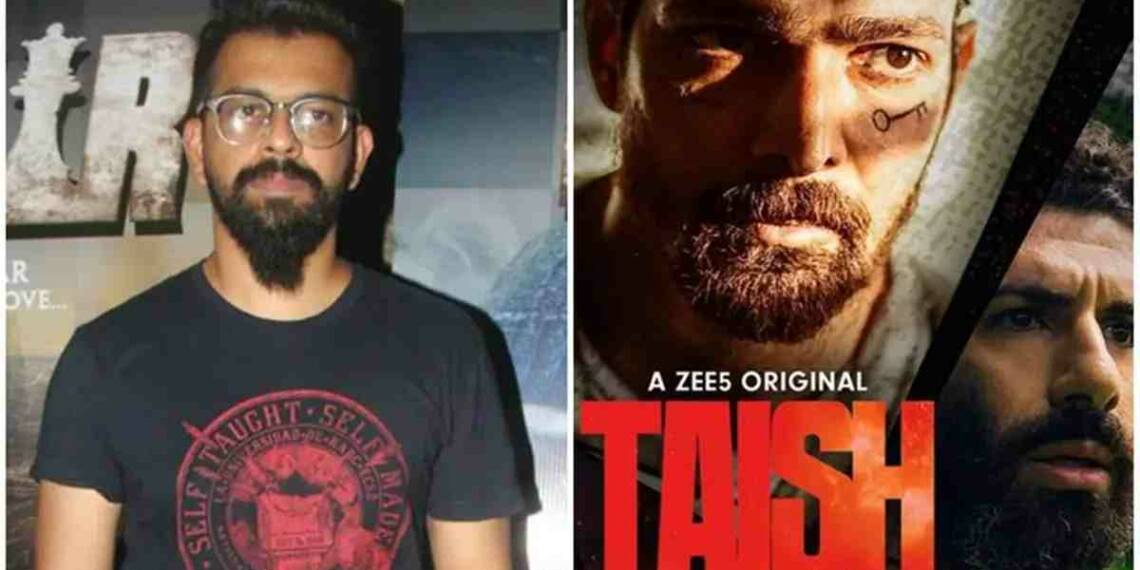 Bejoy Nambiar movie poster