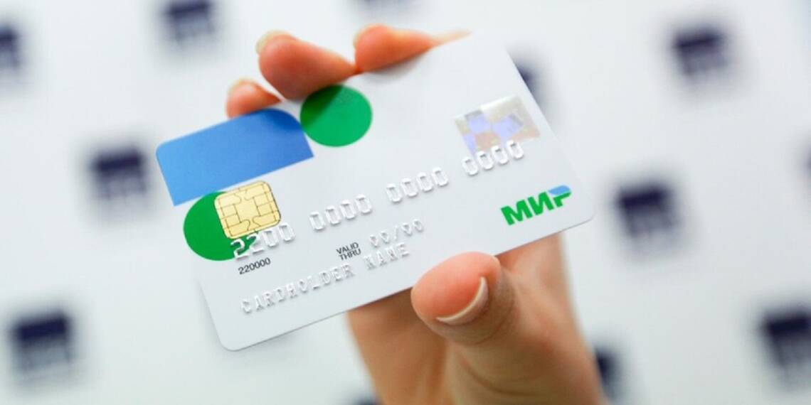 Mir cards