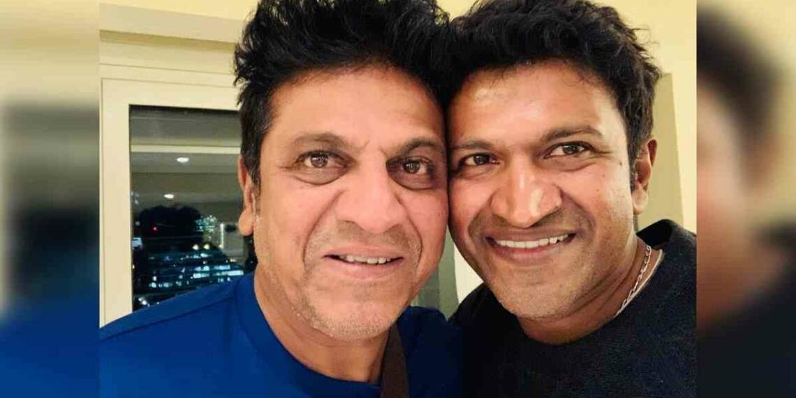 Shiva Rajkumar with his brother Puneeth Rajkumar