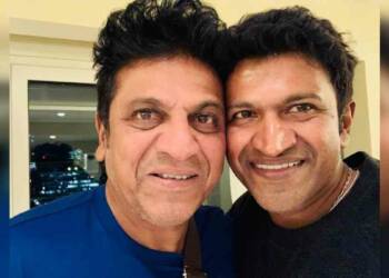 Shiva Rajkumar with his brother Puneeth Rajkumar