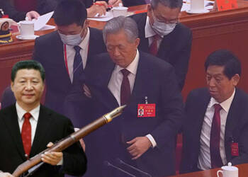 The international insult of Hu Jintao proves that he actually tried house arresting Xi and failed