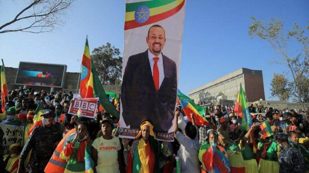 Ethiopian government