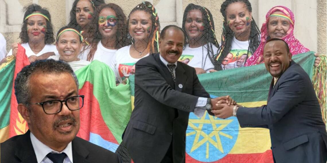 Ethiopia US