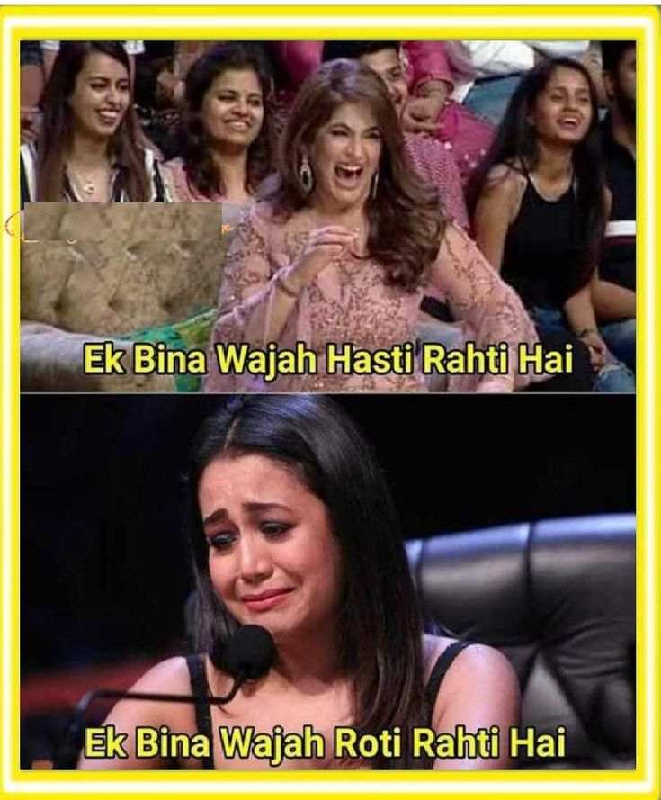 Best Neha Kakkar memes photo 4