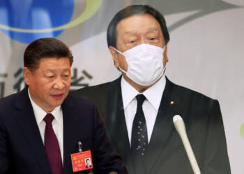Japan takes another step towards militarizing anti-China nations in the Indo-Pacific