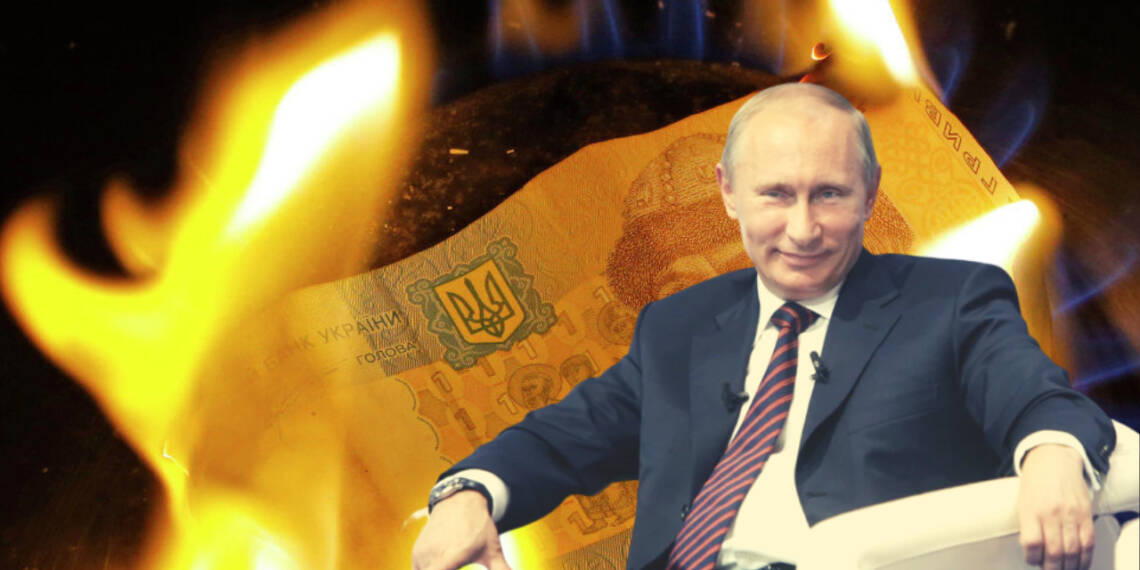 Russia’s blazing ‘demonetization’ of Ukraine begins!
