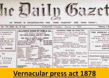 Vernacular Press Act 1878