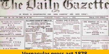 Vernacular Press Act 1878