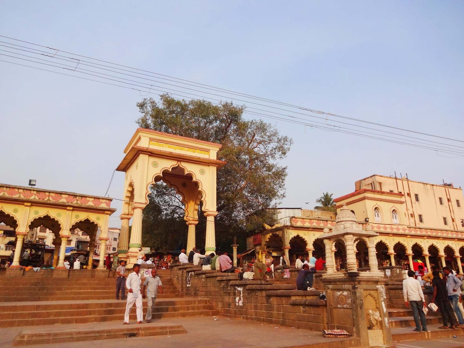 Alandi Gaon Temple Entrance 