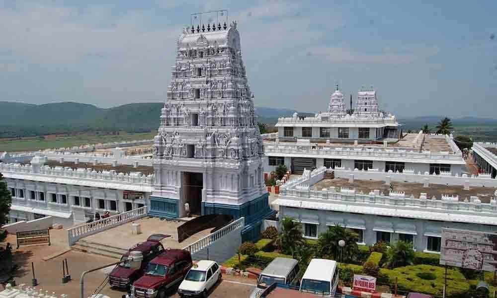 Annavaram Temple entrance