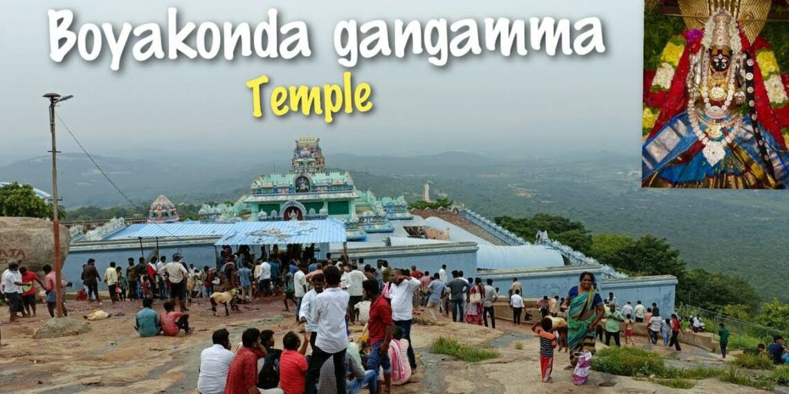 Boyakonda Gangamma Temple entrance