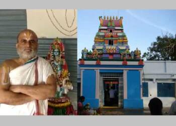 Chilkur Balaji Temple entrance