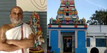 Chilkur Balaji Temple entrance