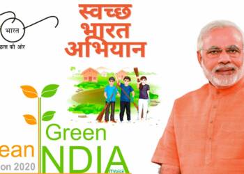 Clean India Green India Essay for students in English