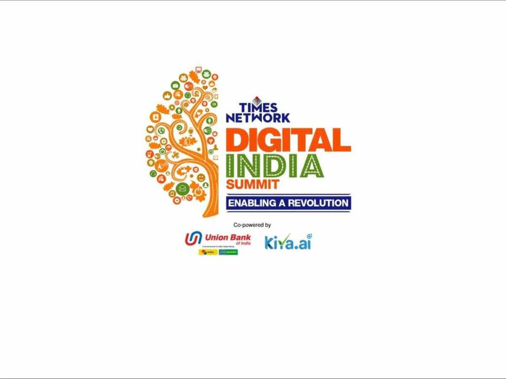Digital India essay header