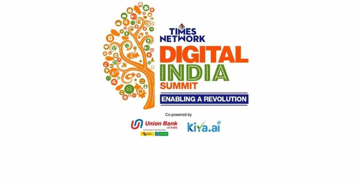 Digital India essay header