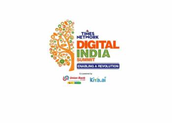 Digital India essay header
