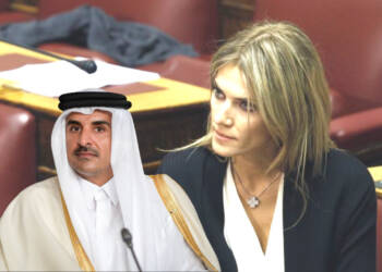 Qatar FIFA World Cup 2022