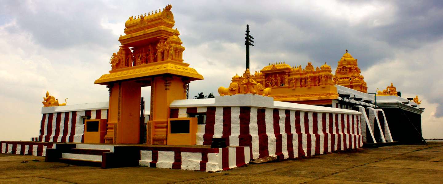 Himavad Gopalaswamy Temple entry gate
