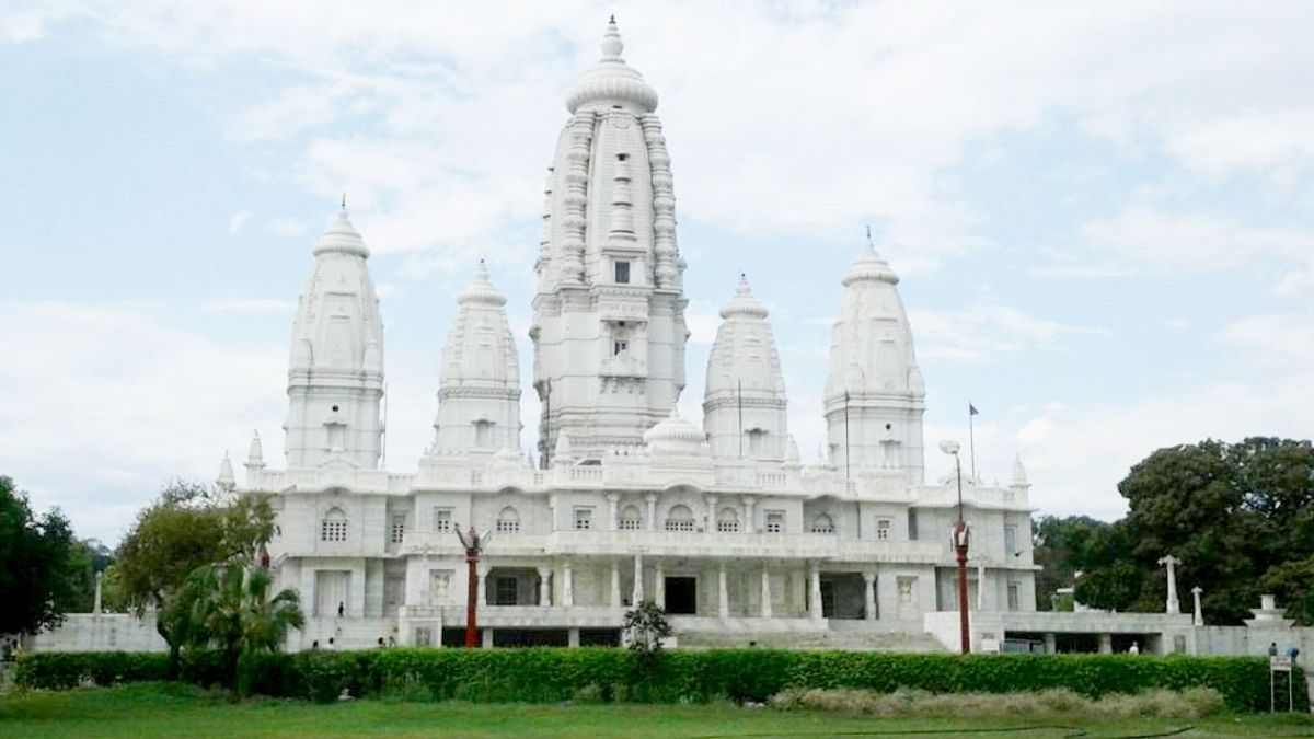 JK Temple kanpur complex