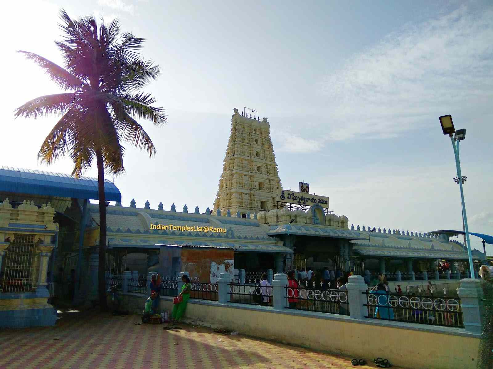 Kanipakam Temple back view
