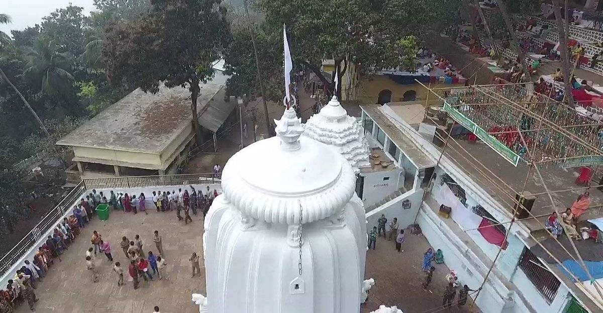 Kapilash Temple Shikhar 