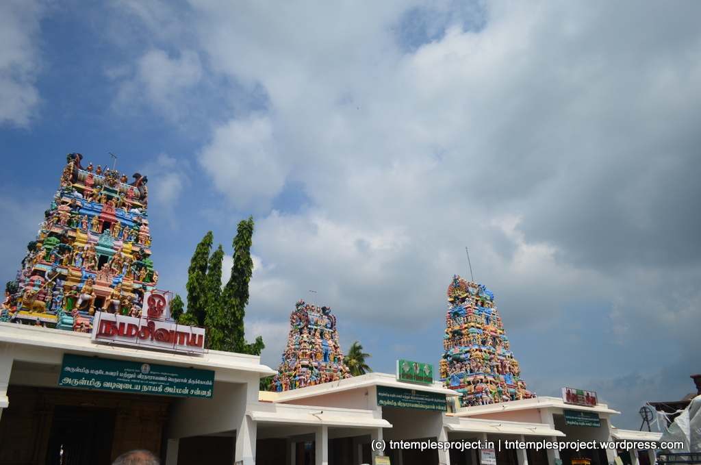 Kodumudi Temple entrance 