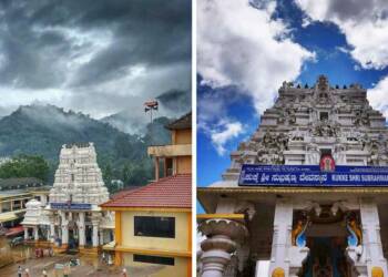 Kukke Subramanya Temple entry door