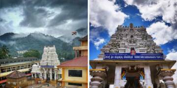  Kukke Subramanya Temple entry door