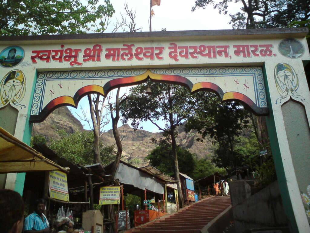 Marleshwar Temple entrance