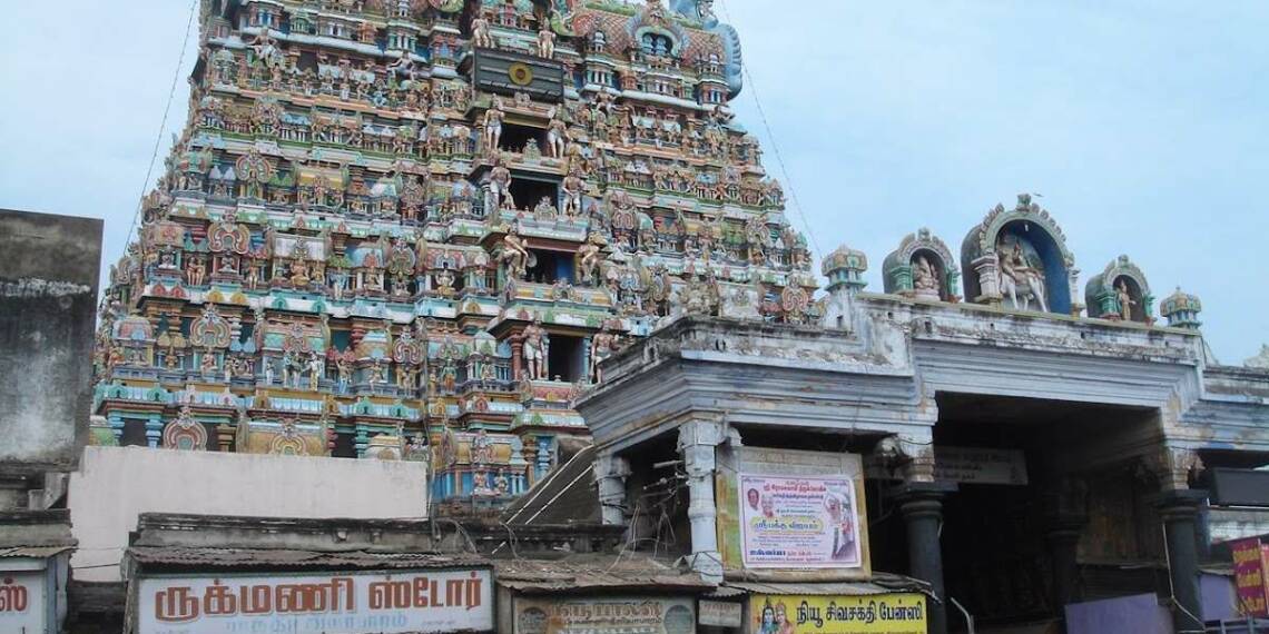 Nellaiappar Temple entrance