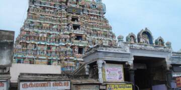 Nellaiappar Temple entrance