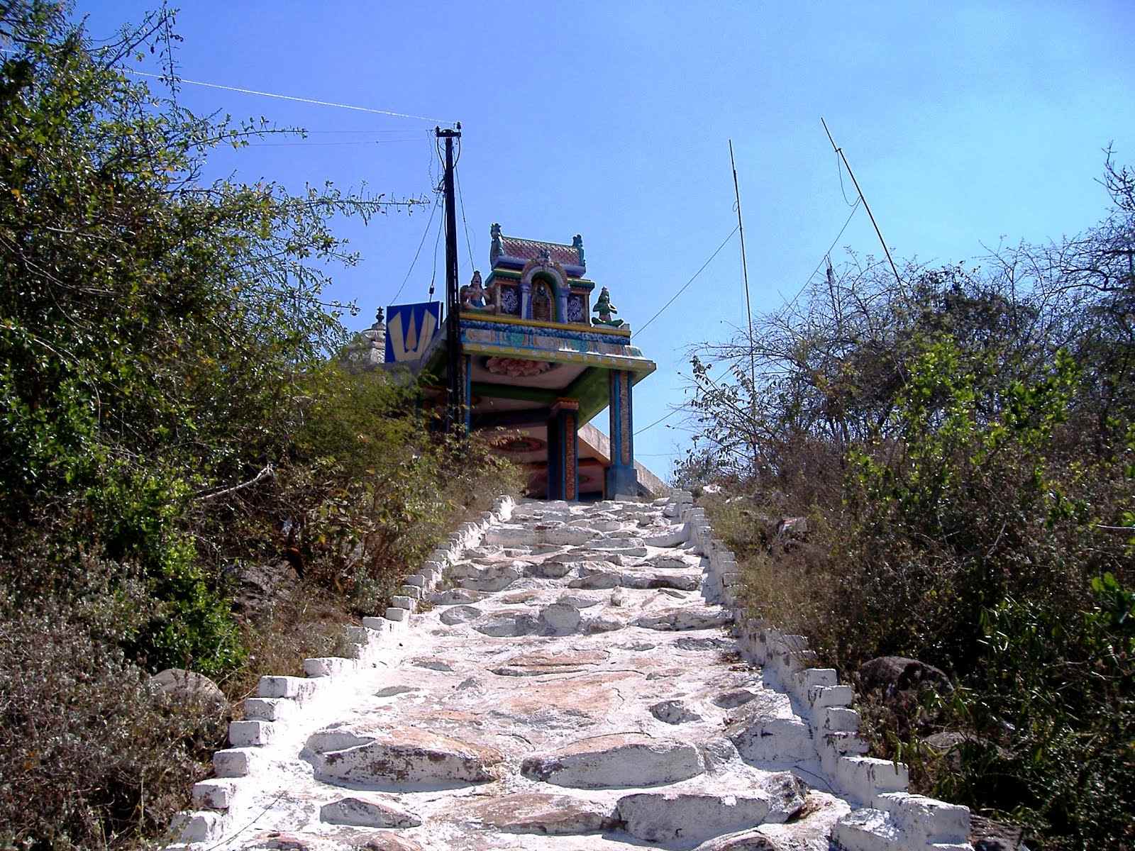 Nithya Kalyana Perumal Temple hill 