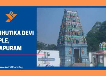 Puruhutika Devi Temple Pithapuram