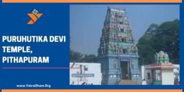 Puruhutika Devi Temple Pithapuram