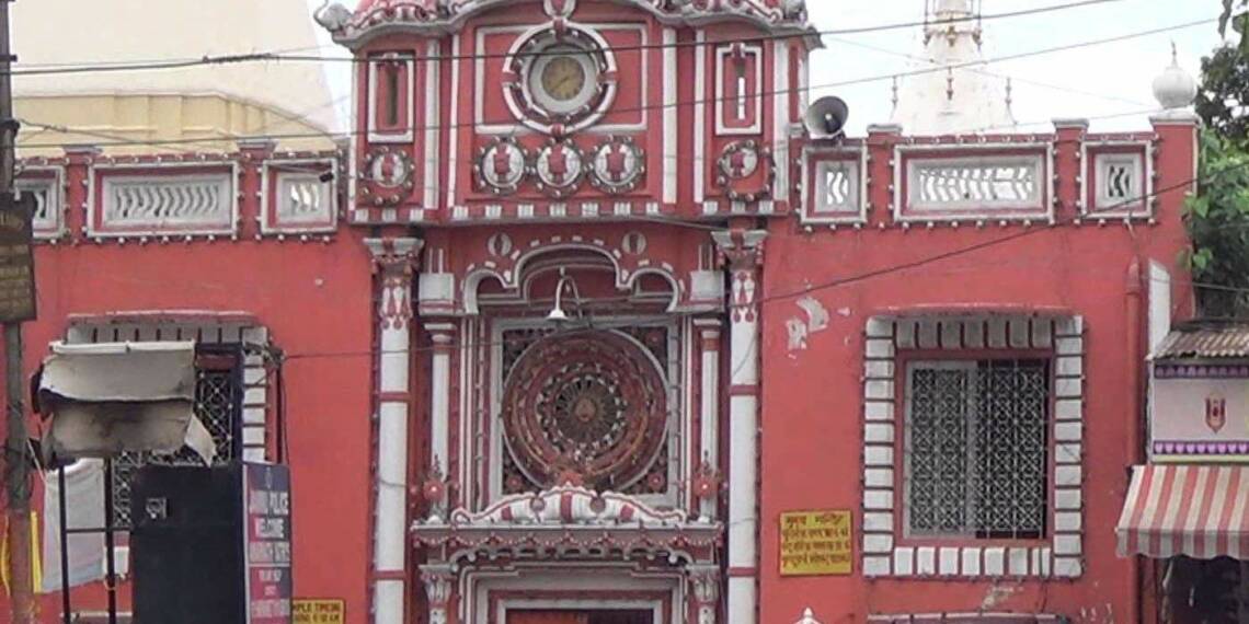 Raghunath Temple entrance