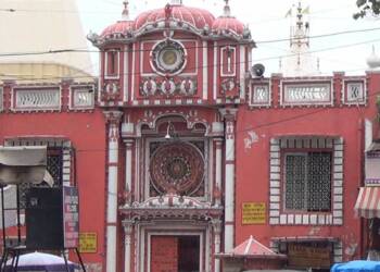 Raghunath Temple entrance