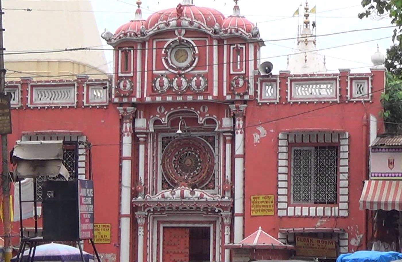 Raghunath Temple entrance