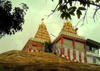 Ragigudda Anjaneya Temple complex