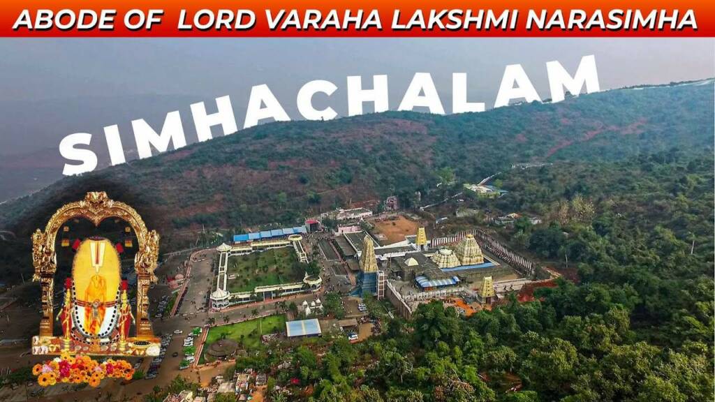 Simhachalam Temple drone view
