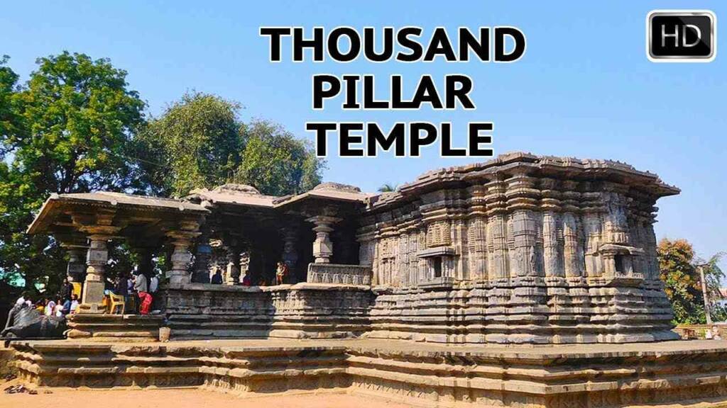 Thousand Pillar Temple complex