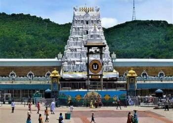 Tirupati Balaji temple complex darshan