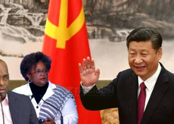 The first proof of “China’s Debt Trap” in the Caribbean is here