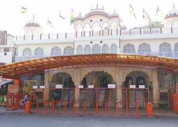 Moti Dungri Ganesh Ji Temple entry gate