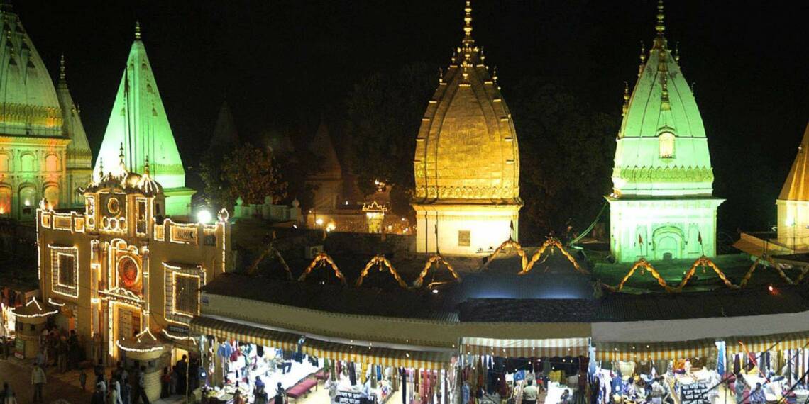 Raghunath Temple entry gate