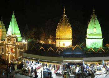 Raghunath Temple entry gate