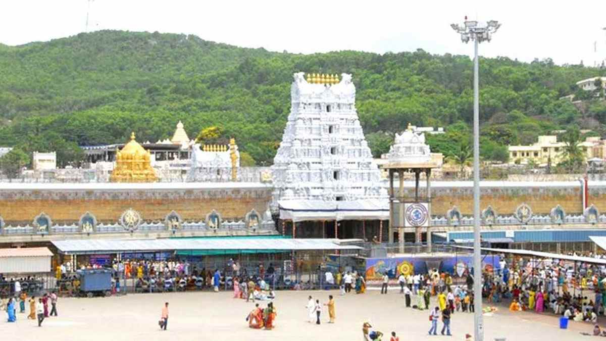 Tirupati Balaji temple entrance 